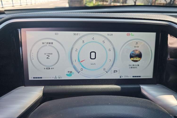 Used GAC Trumpchi GS8 2025 Linghang Series 2.0 TGDI Two-Wheel-Drive Luxury Edition 5 Seats Instrument Cluster