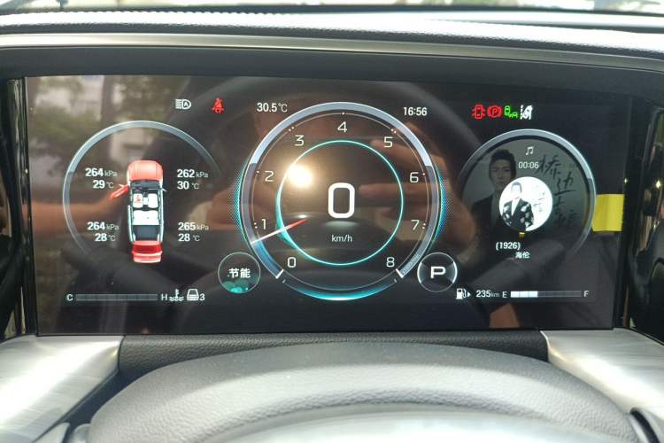 Used GAC Trumpchi GS8 2025 Linghang Series 2.0 TGDI Two-Wheel-Drive Luxury Edition 5 Seats Instrument Cluster
