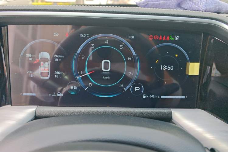 Used GAC Trumpchi GS8 2025 Linghang Series 2.0 TGDI Two-Wheel-Drive Luxury Edition 5 Seats Instrument Cluster