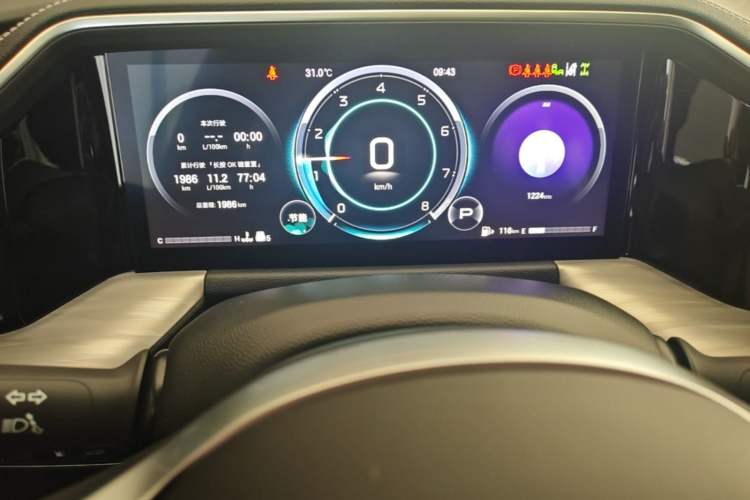 Used GAC Trumpchi GS8 2025 Linghang Series 2.0 TGDI Four-Wheel-Drive Luxury Edition 5 Seats Instrument Cluster