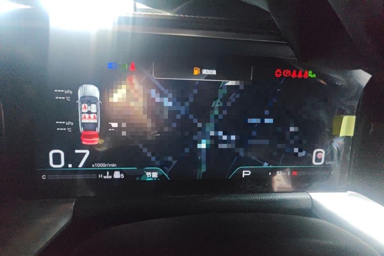 Used GAC Trumpchi GS8 2025 Linghang Series 2.0 TGDI Two-Wheel-Drive Luxury Edition 5 Seats Instrument Cluster