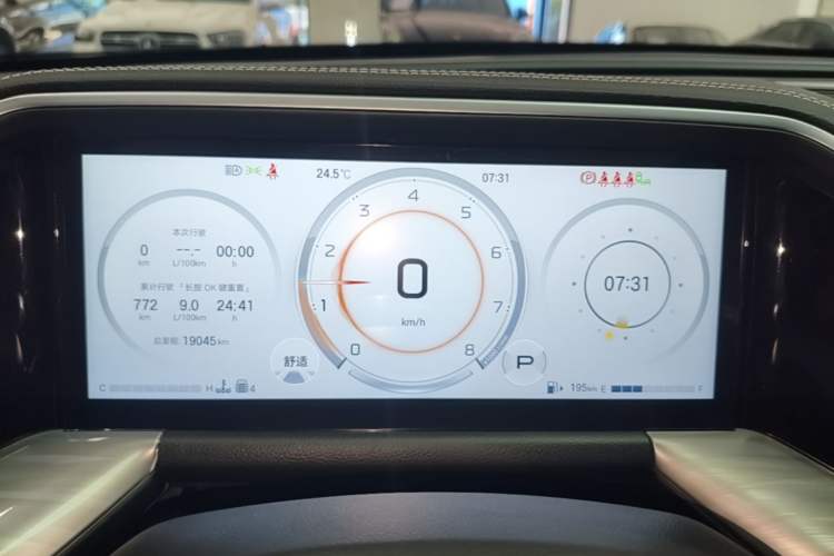 Used GAC Trumpchi GS8 2025 Linghang Series 2.0 TGDI Two-Wheel-Drive Luxury Edition 5 Seats Instrument Cluster