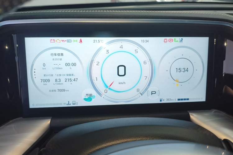 Used GAC Trumpchi GS8 2025 Linghang Series 2.0 TGDI Two-Wheel-Drive Luxury Edition 5 Seats Instrument Cluster
