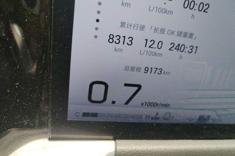 Used GAC Trumpchi GS8 2025 Linghang Series 2.0 TGDI Four-Wheel-Drive Luxury Edition 5 Seats Odometer Close Up
