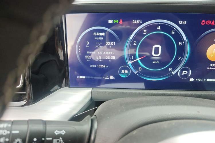 Used GAC Trumpchi GS8 2025 Linghang Series 2.0 TGDI Two-Wheel-Drive Luxury Edition 5 Seats Odometer Close Up