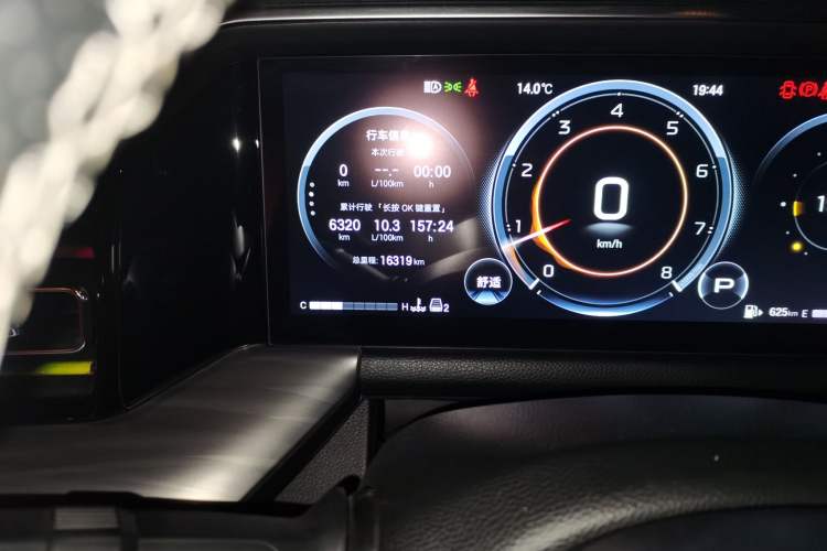 Used GAC Trumpchi GS8 2025 Linghang Series 2.0 TGDI Two-Wheel-Drive Luxury Edition 5 Seats Odometer Close Up