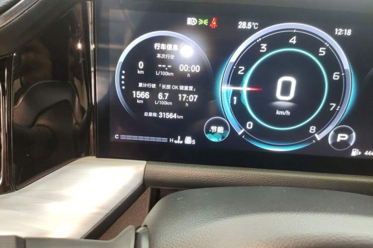 Used GAC Trumpchi GS8 2025 Linghang Series 2.0 TGDI Two-Wheel-Drive Luxury Edition 5 Seats Odometer Close Up