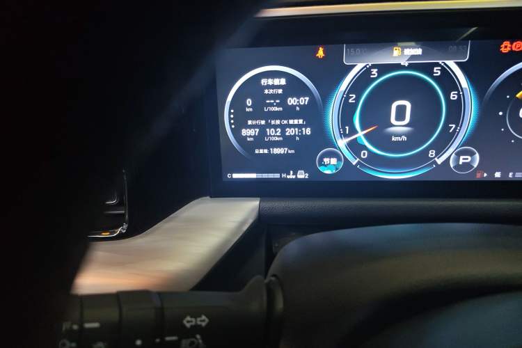 Used GAC Trumpchi GS8 2025 Linghang Series 2.0 TGDI Two-Wheel-Drive Luxury Edition 5 Seats Odometer Close Up