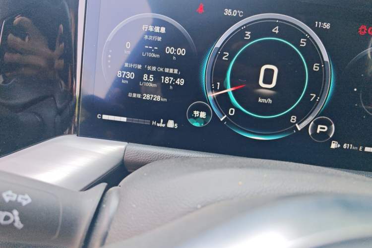 Used GAC Trumpchi GS8 2025 Linghang Series 2.0 TGDI Two-Wheel-Drive Luxury Edition 5 Seats Odometer Close Up