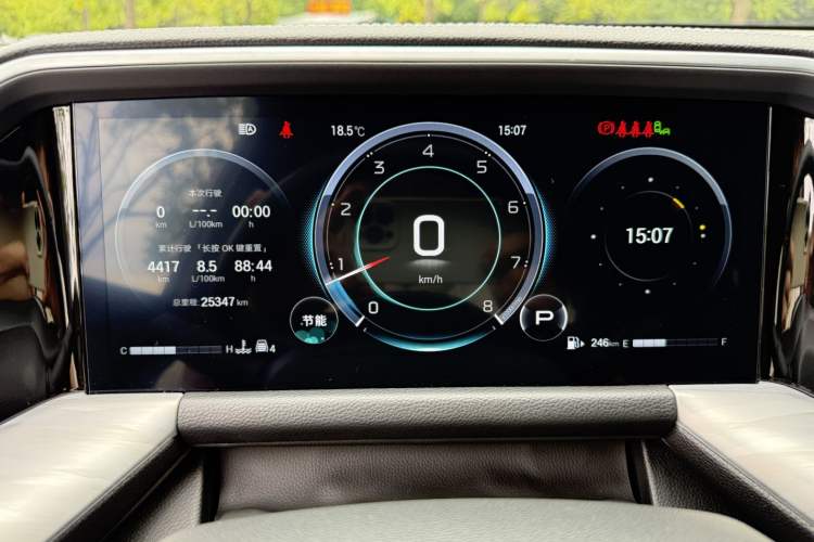 Used GAC Trumpchi GS8 2025 Linghang Series 2.0 TGDI Two-Wheel-Drive Luxury Edition 5 Seats Odometer Close Up