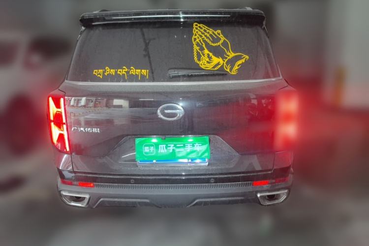 Used GAC Trumpchi GS8 2025 Linghang Series 2.0 TGDI Two-Wheel-Drive Luxury Edition 5 Seats Rear