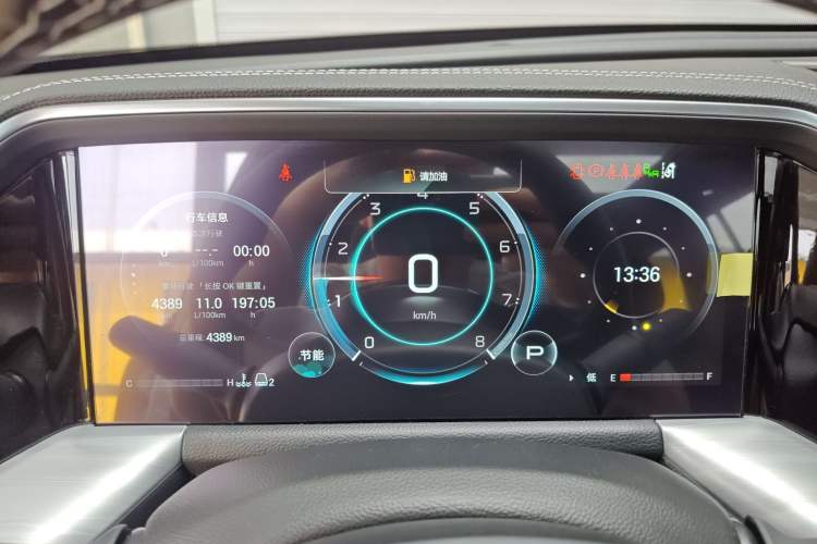 Used GAC Trumpchi GS8 2025 Linghang Series 2.0 TGDI Two-Wheel-Drive Luxury Edition 5 Seats Instrument Cluster