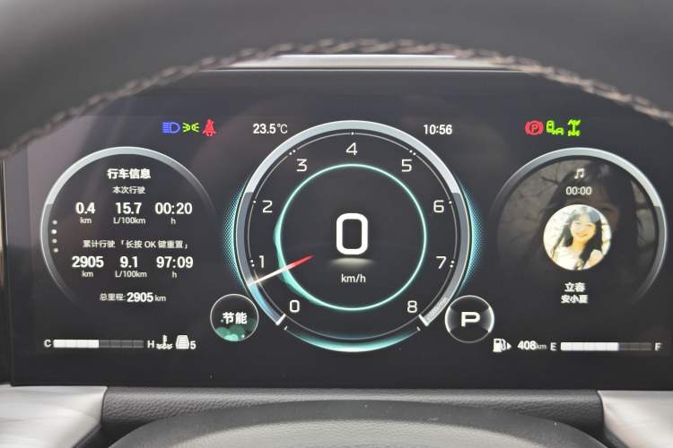 Used GAC Trumpchi GS8 2025 Linghang Series 2.0 TGDI Four-Wheel-Drive Luxury Edition 5 Seats Odometer Close Up