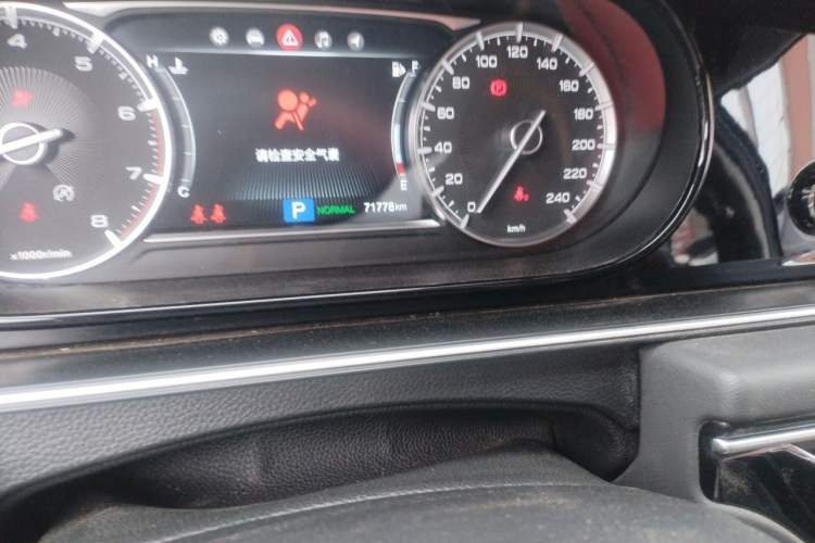 Used GAC Trumpchi M6 2019 270T DCT Luxury Edition (7-seater) China VI Odometer Close Up
