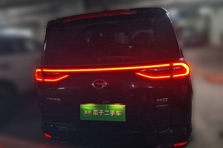 Used GAC Trumpchi M6 2019 270T DCT Prestige Edition (7-seater) China VI Rear