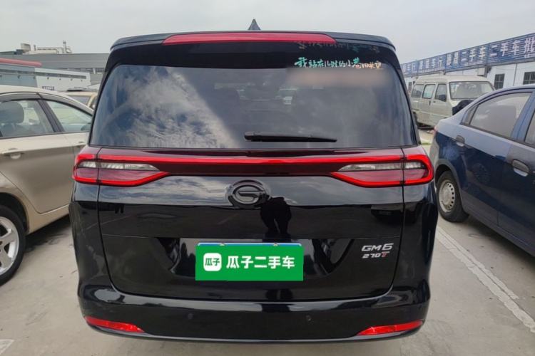 Used GAC Trumpchi M6 2019 270T Automatic Prestige Edition (7-seater) China V Standard Rear