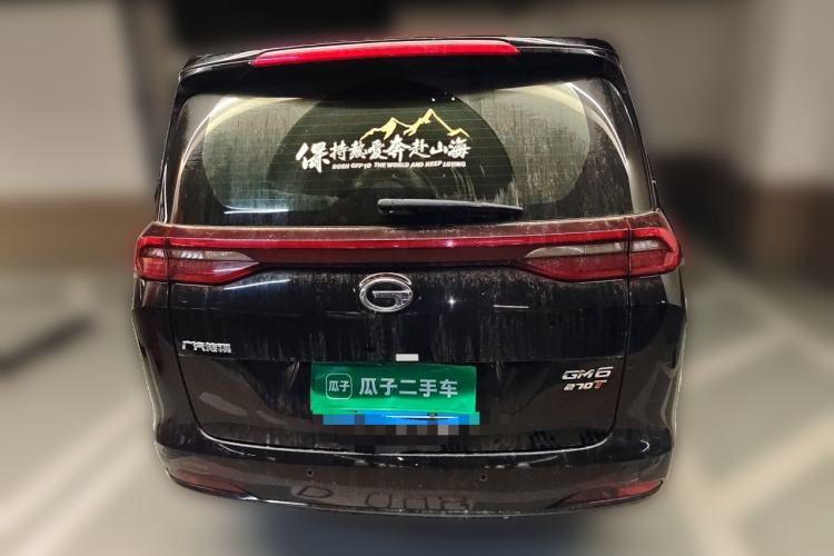 Used GAC Trumpchi M6 2019 270T DCT Luxury Edition (7-seater) China VI Rear
