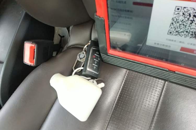 Used GAC Trumpchi M6 2019 270T DCT Luxury Edition (6-seater) China VI Vehicle Key