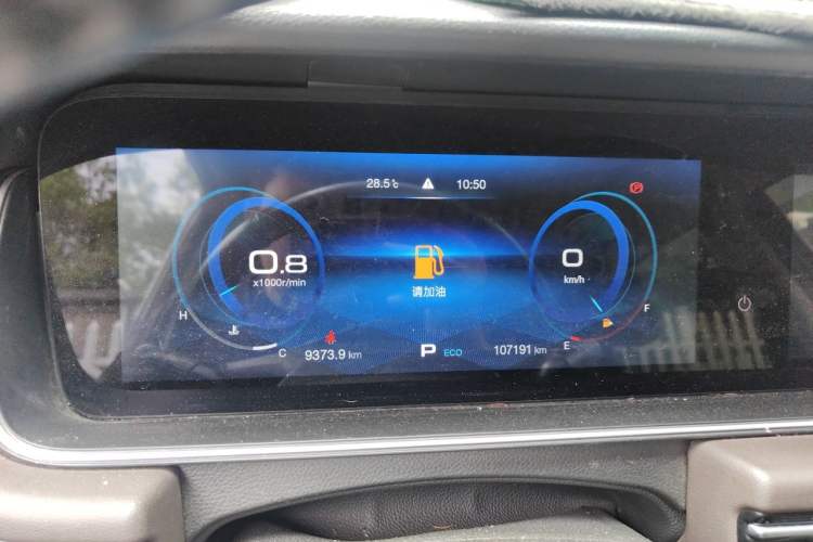 Used GAC Trumpchi M6 2019 270T DCT Prestige Edition (6-Seater) China VI Instrument Cluster