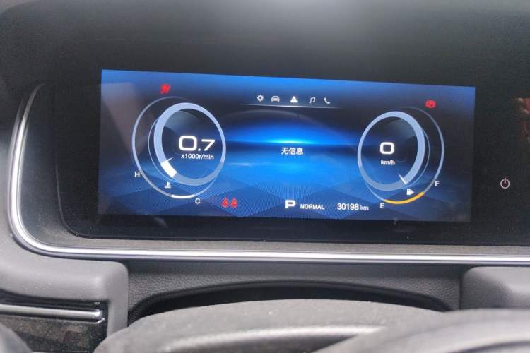 Used GAC Trumpchi M6 2019 270T DCT Prestige Edition (7-seater) China VI Instrument Cluster