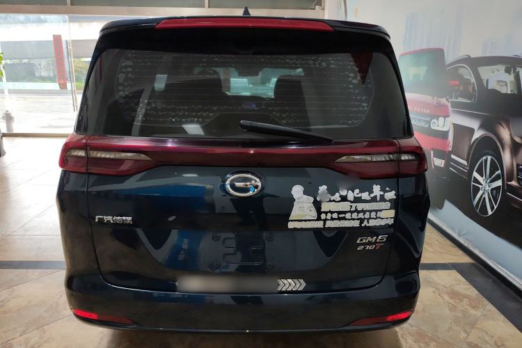 Used GAC Trumpchi M6 2019 270T DCT Luxury Edition (7-seater) China VI Rear