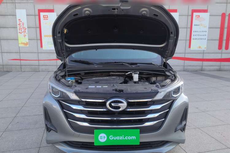 Used GAC Trumpchi M6 2019 270T Automatic Luxury Edition (6-seater) - China V Standard Engine Bay