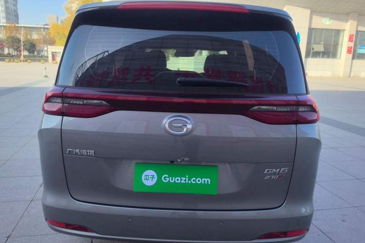 Used GAC Trumpchi M6 2019 270T Automatic Luxury Edition (6-seater) - China V Standard Rear