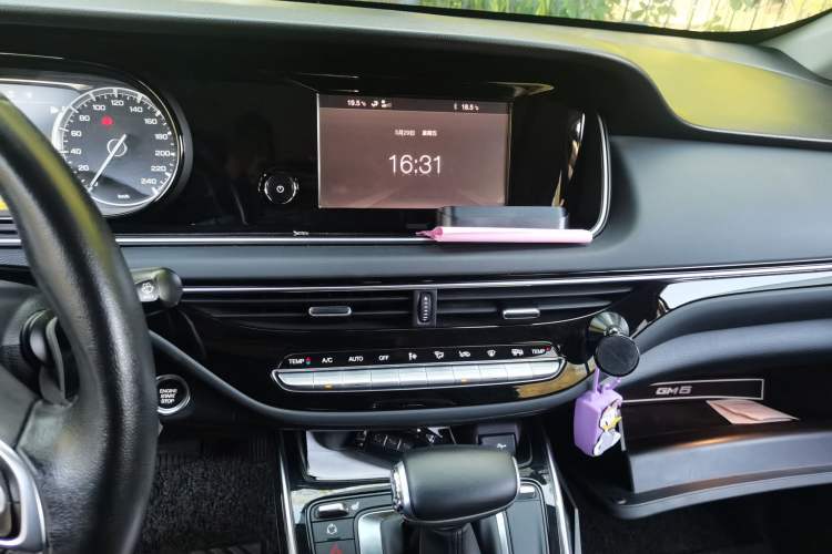 Used GAC Trumpchi M6 2019 270T DCT Luxury Edition (6-seater) China VI Audio And AC Panel