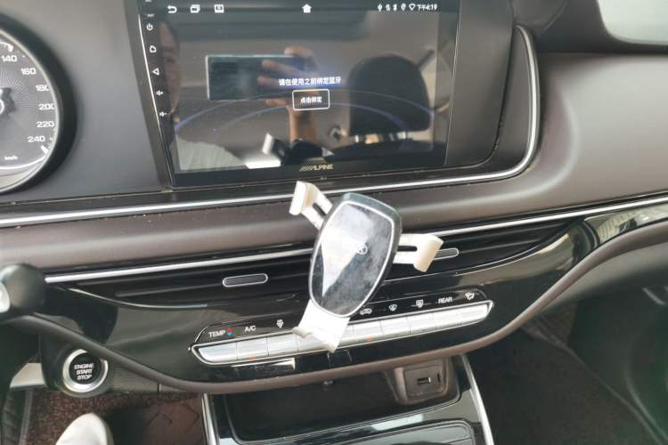 Used GAC Trumpchi M6 2019 270T Automatic Elite Edition (7-seater) China V Standard Audio And AC Panel