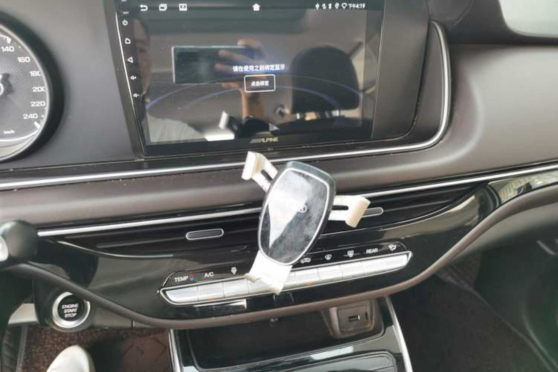 Used GAC Trumpchi M6 2019 270T Automatic Elite Edition (7-seater) China V Standard Audio And AC Panel