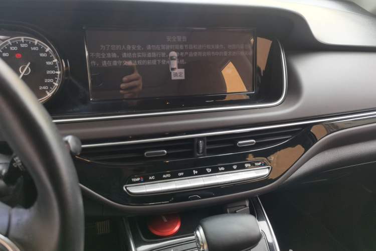 Used GAC Trumpchi M6 2019 270T DCT Luxury Edition (7-seater) China VI Audio And AC Panel