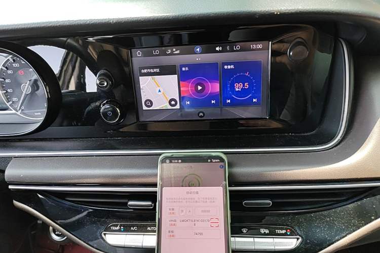 Used GAC Trumpchi M6 2019 270T DCT Luxury Edition (7-seater) China VI Audio And AC Panel