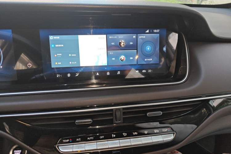 Used GAC Trumpchi M6 2019 270T DCT Prestige Edition (7-seater) China VI Audio And AC Panel
