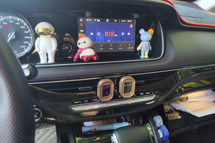 Used GAC Trumpchi M6 2019 270T DCT Luxury Edition (7-seater) China VI Audio And AC Panel