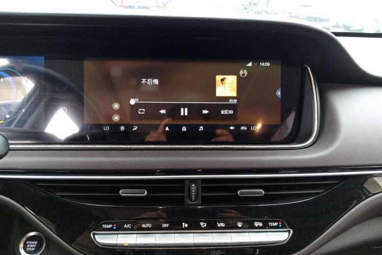 Used GAC Trumpchi M6 2019 270T DCT Prestige Edition (6-Seater) China VI Audio And AC Panel