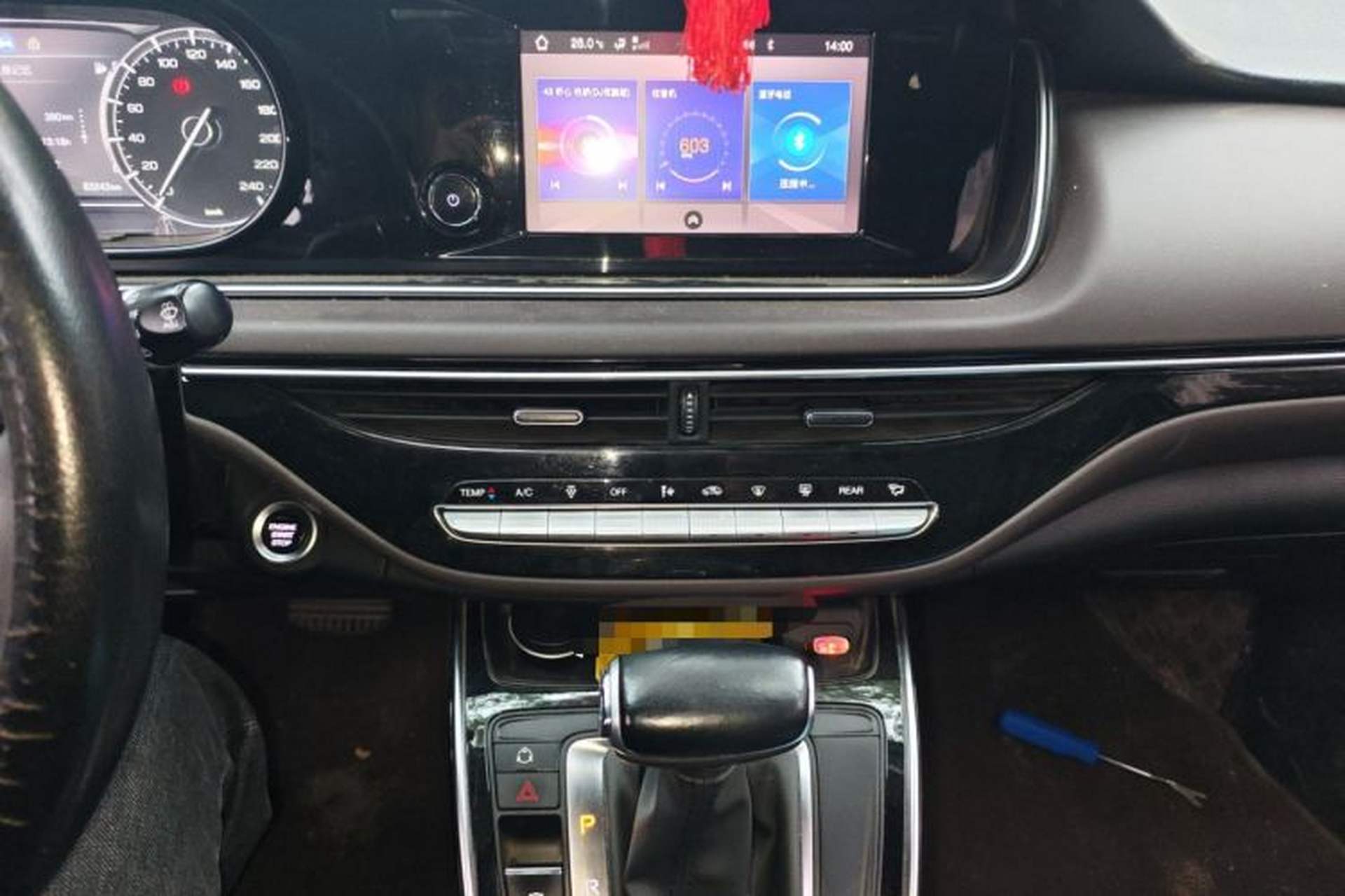 Used GAC Trumpchi M6 2019 270T DCT Luxury Edition (7-seater) China VI Audio And AC Panel