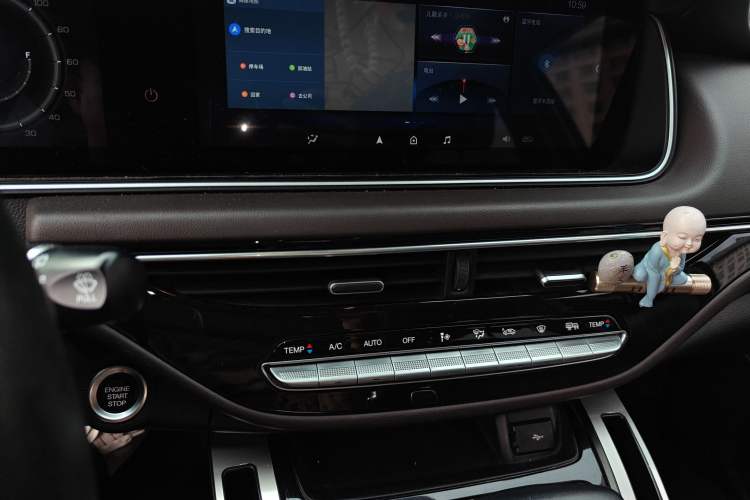 Used GAC Trumpchi M6 2019 270T Automatic Prestige Edition (7-seater) China V Standard Audio And AC Panel