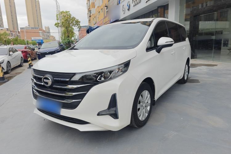 Used GAC Trumpchi M6 2019 270T DCT Luxury Edition (7-seater) China VI Guazi used car, China used car export, Used car for sale, Used  cars, Cheapest cars for sale