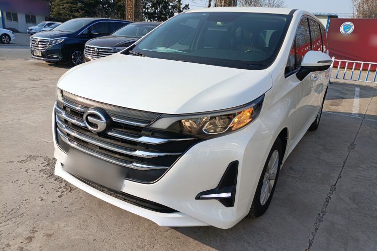 Used GAC Trumpchi M6 2019 270T Automatic Luxury Edition (6-seater) - China V Standard Guazi used car, China used car export, Used car for sale, Used  cars, Cheapest cars for sale