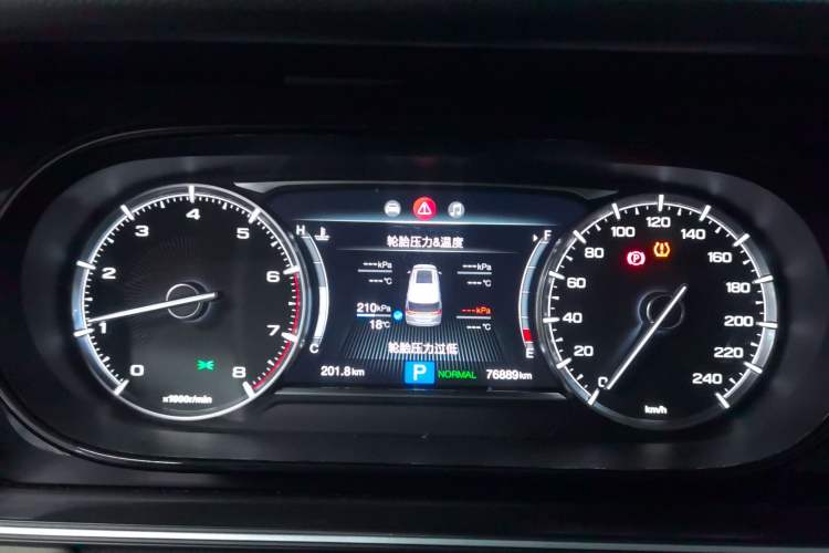 Used GAC Trumpchi M6 2019 270T DCT Elite Edition (7-seater) China VI Instrument Cluster