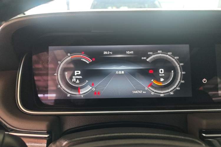 Used GAC Trumpchi M6 2019 270T DCT Prestige Edition (7-seater) China VI Instrument Cluster