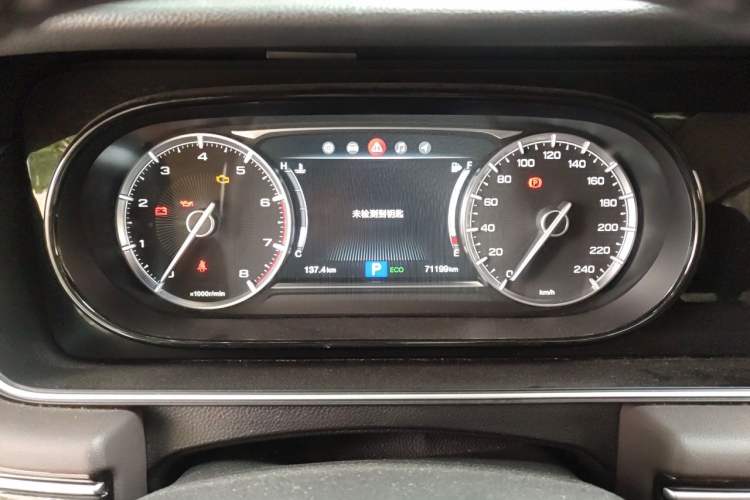 Used GAC Trumpchi M6 2019 270T DCT Luxury Edition (7-seater) China VI Instrument Cluster