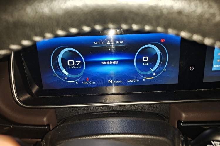 Used GAC Trumpchi M6 2019 270T DCT Prestige Edition (6-Seater) China VI Instrument Cluster