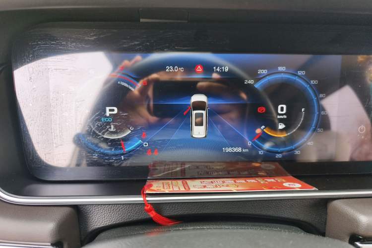 Used GAC Trumpchi M6 2019 270T DCT Prestige Edition (7-seater) China VI Instrument Cluster