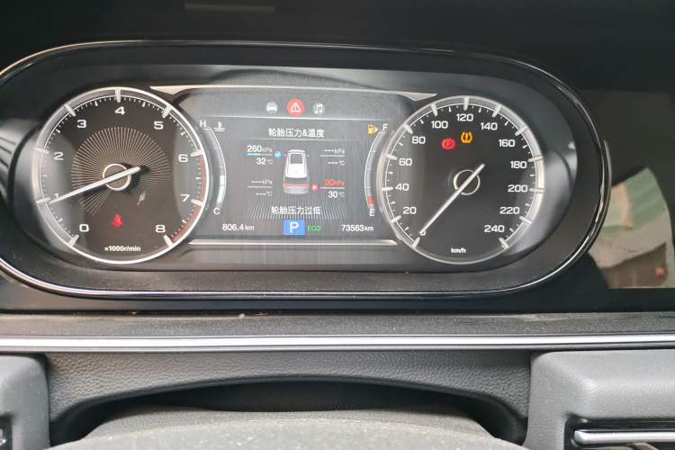 Used GAC Trumpchi M6 2019 270T DCT Luxury Edition (7-seater) China VI Odometer Close Up
