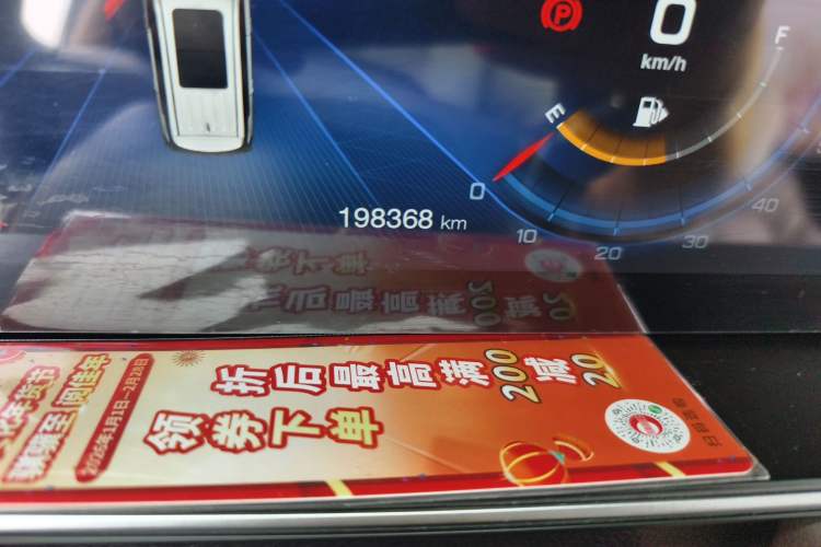 Used GAC Trumpchi M6 2019 270T DCT Prestige Edition (7-seater) China VI Odometer Close Up