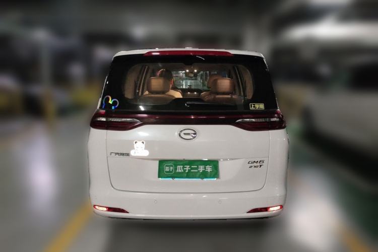 Used GAC Trumpchi M6 2019 270T DCT Prestige Edition (7-seater) China VI Rear