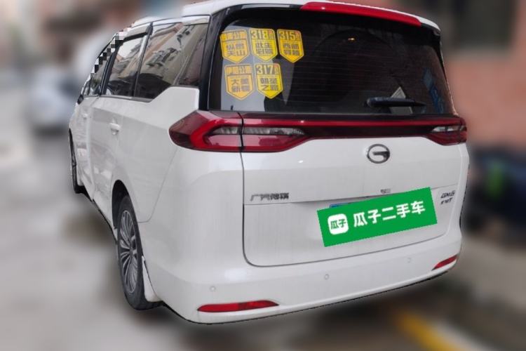 Used GAC Trumpchi M6 2019 270T DCT Prestige Edition (7-seater) China VI Rear Left 45 Deg