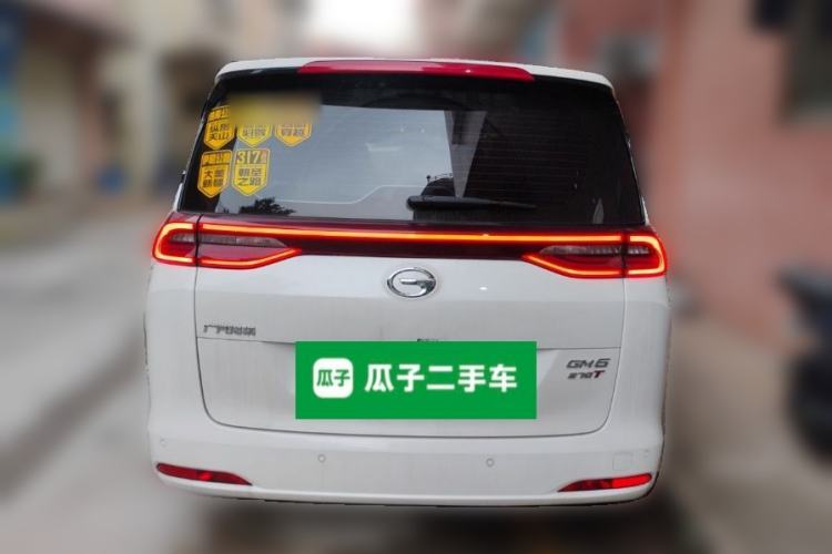 Used GAC Trumpchi M6 2019 270T DCT Prestige Edition (7-seater) China VI Rear