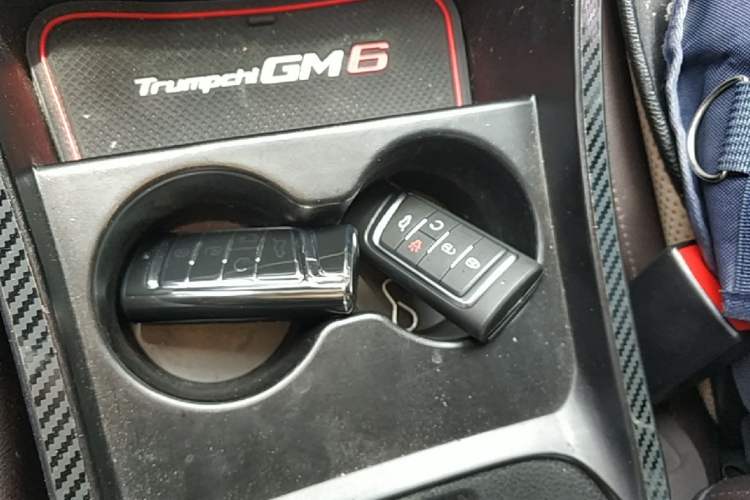 Used GAC Trumpchi M6 2019 270T DCT Luxury Edition (7-seater) China VI Vehicle Key